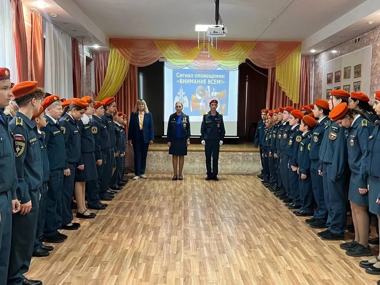 🛡️ 4 октября — День гражданской обороны России