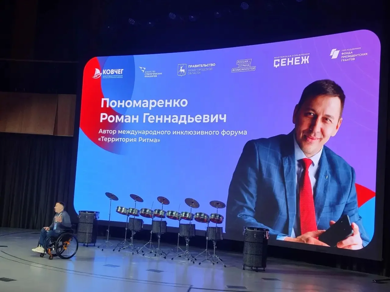🏆С радостью сообщаем, что наша школа прошла серьезный конкурсный отбор и стала официал...