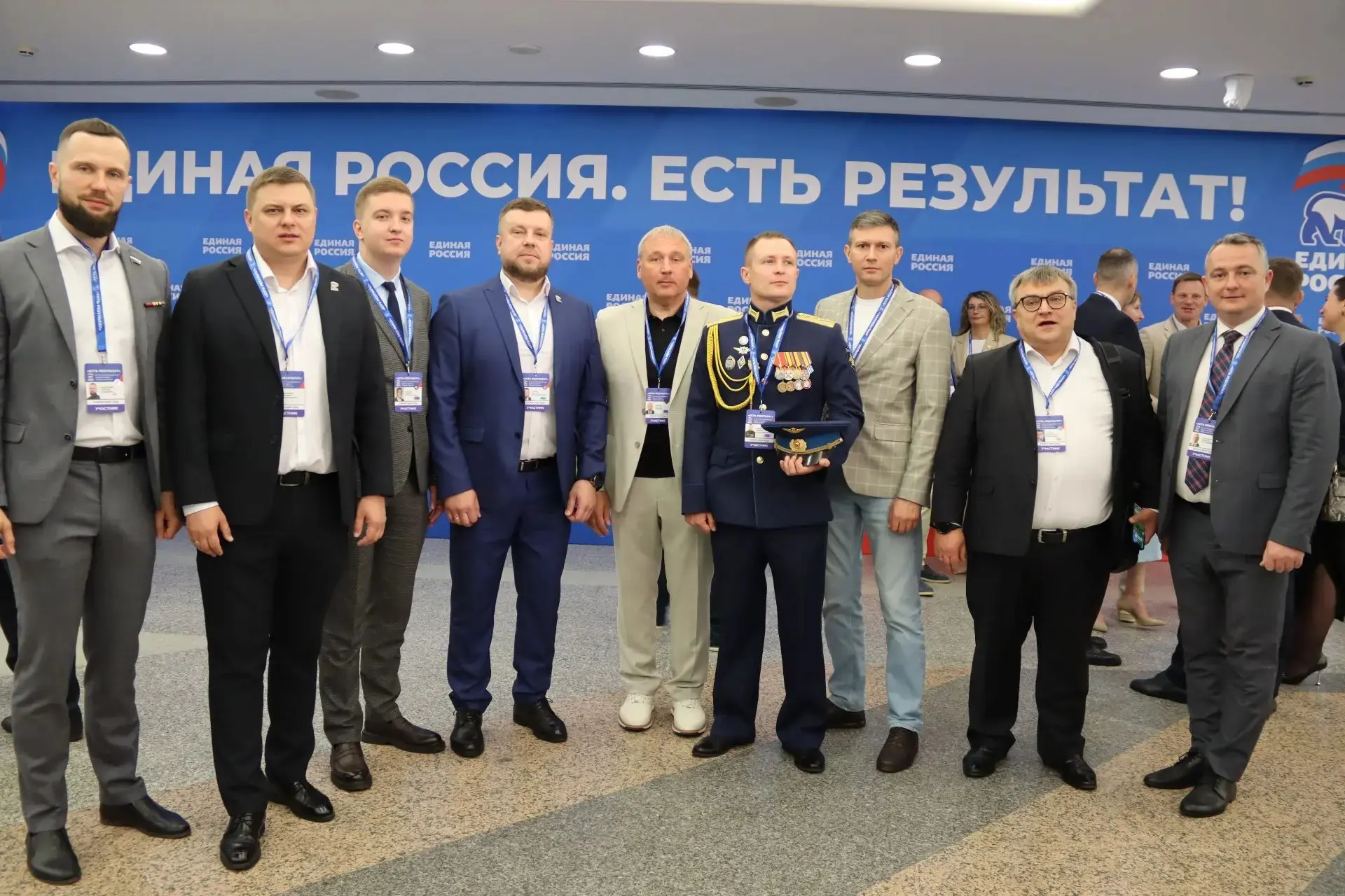 🇷🇺В Москве сегодня проходит итоговый отчётно-программный форум Единой России «Есть ре...