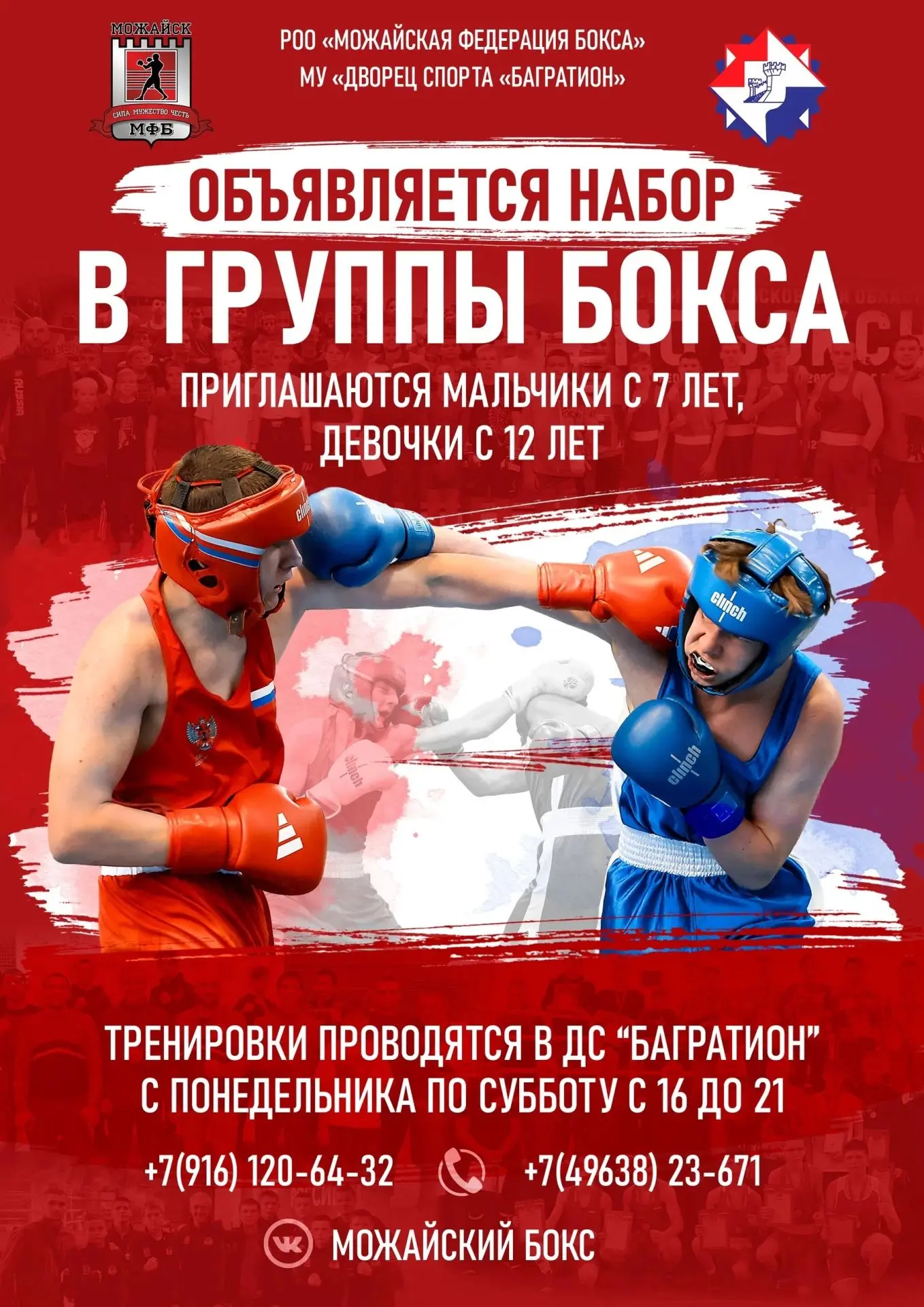 https://vk.ru/wall-133362625_1366