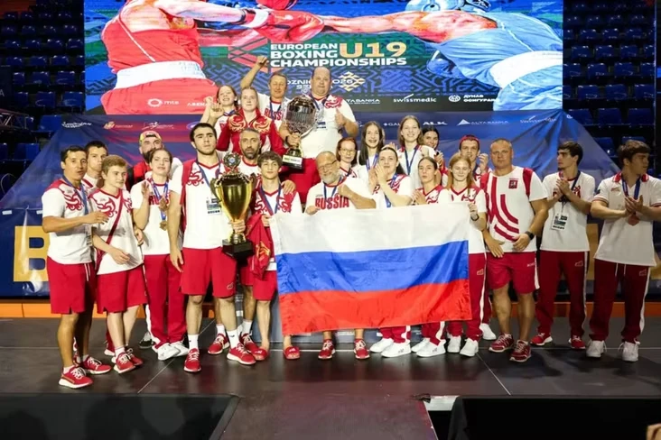 Изображение 1 к публикации «НОВОСТИ UFC • MMA • БОИ»