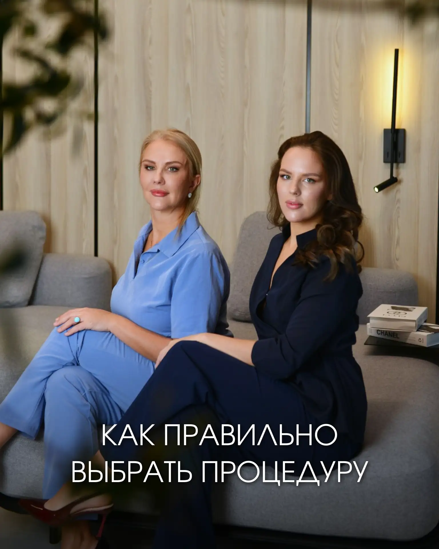Сухость, тусклость, потеря упругости и плотности...