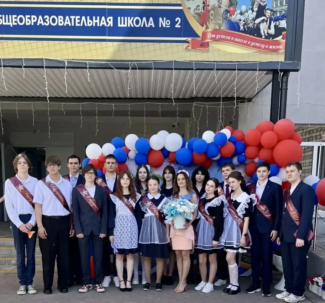 ✨✨✨Последний звонок — 2026: мгновение, которое останется в сердце навсегда✨✨✨
