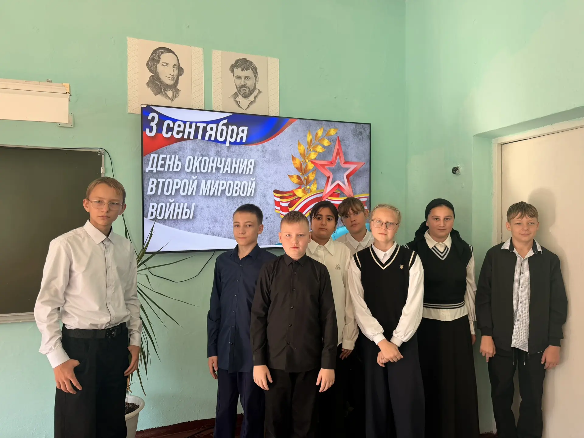 3 сентября — день, когда мир вздохнул свободно. Вторая Мировая война, длившаяся шесть л...