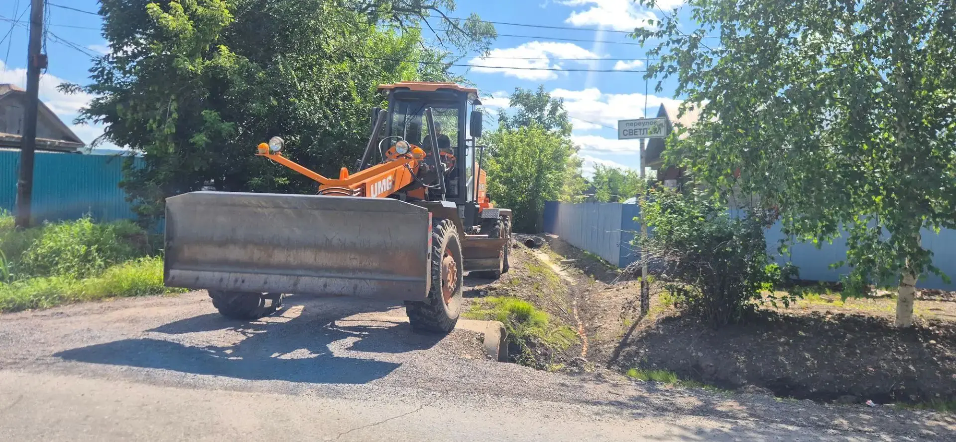 ‎В с. Черниговка провели покос травы по ул.Буденного, ул.Ленинская, ул.Октябрьская;