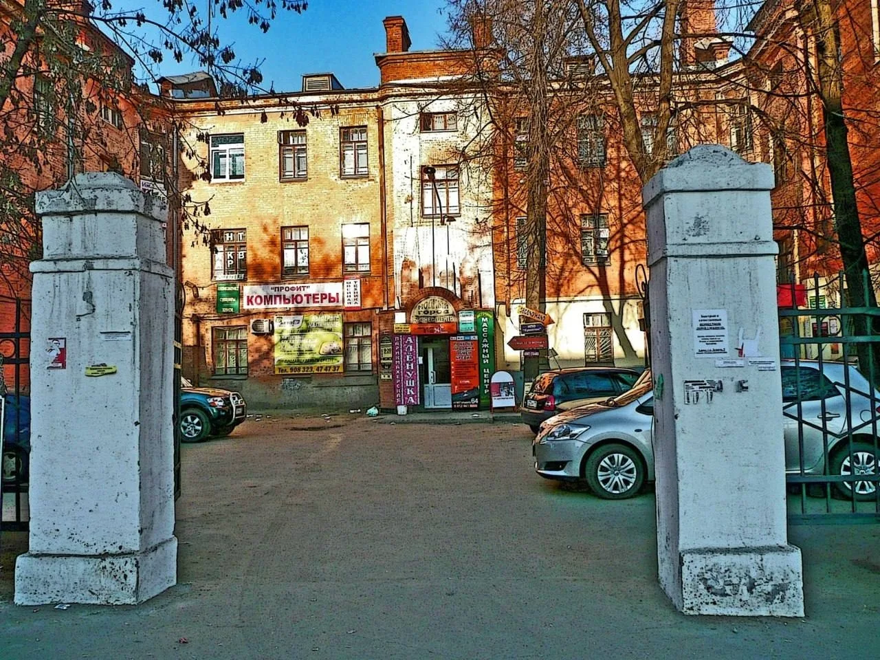 Улица Максима Горького, 2010 год