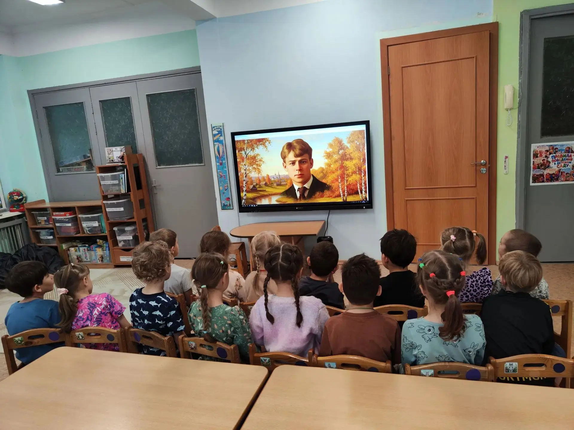 🍂📜 В нашей подготовительной группе «Дружная семейка» прошёл особенный творческий час,...