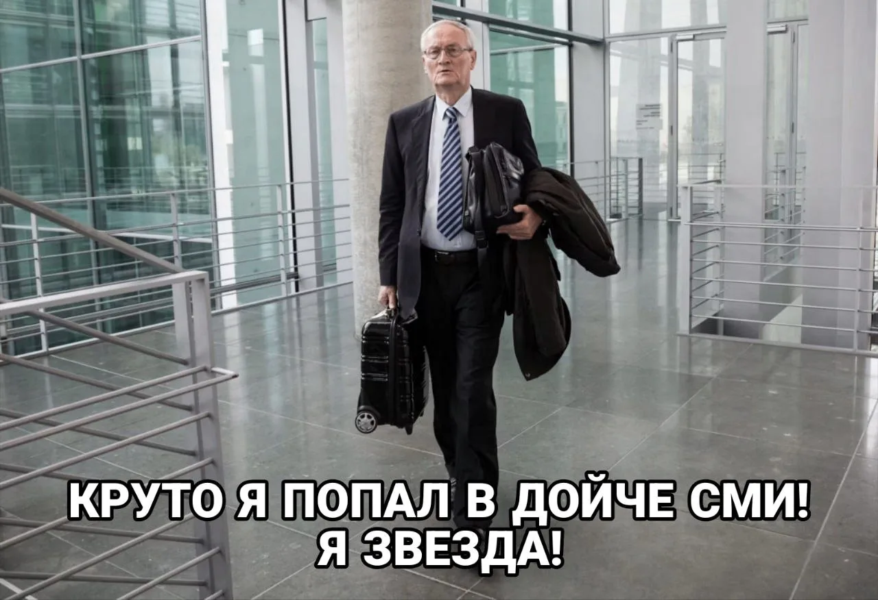 В Германии арестован бывший глава немецкой разведки (BND)