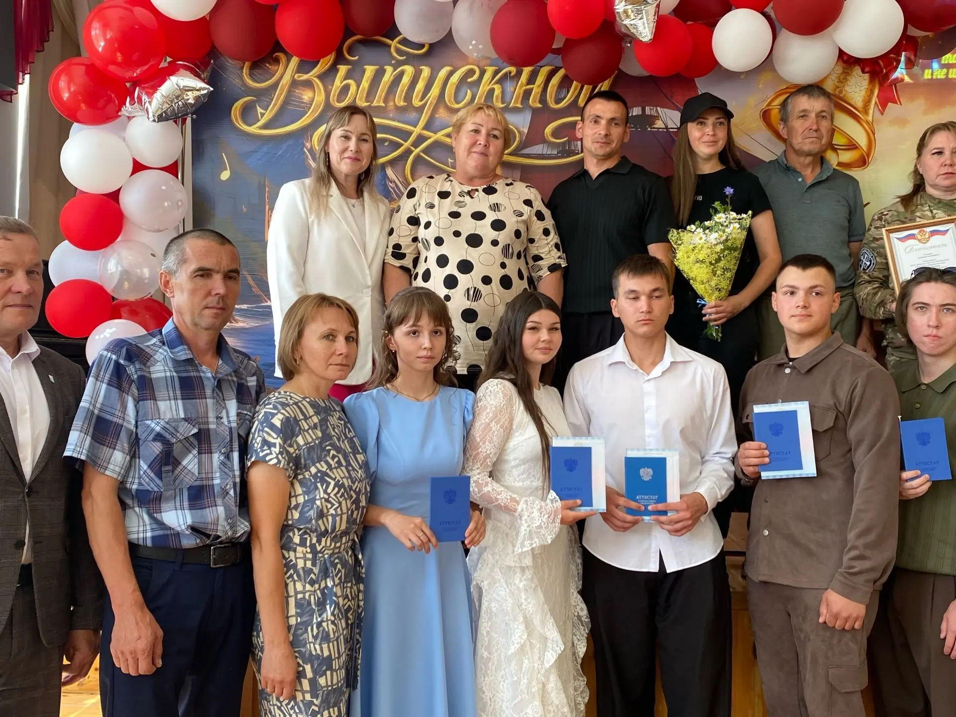 🎓 Выпускной — 2026: Точка отсчета новой жизни!