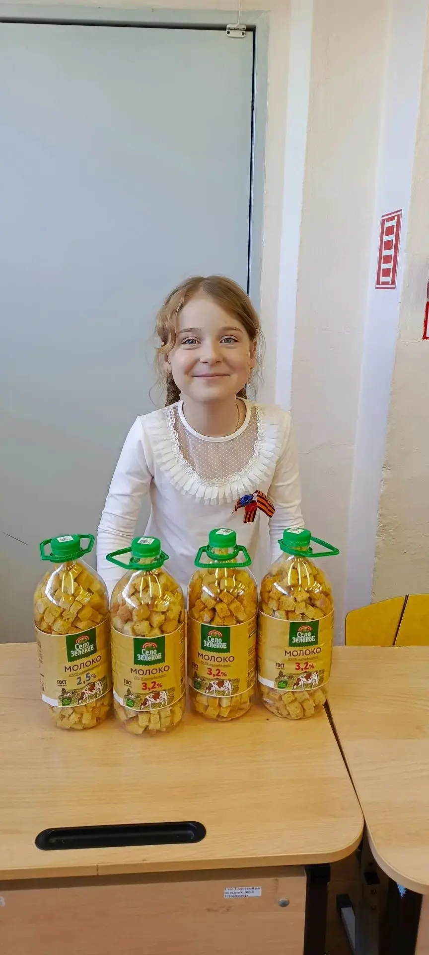 Благодарим учащихся 2а, 2б, 3а и 4б классов за регулярную поддержку наших защитников, находящихся в 