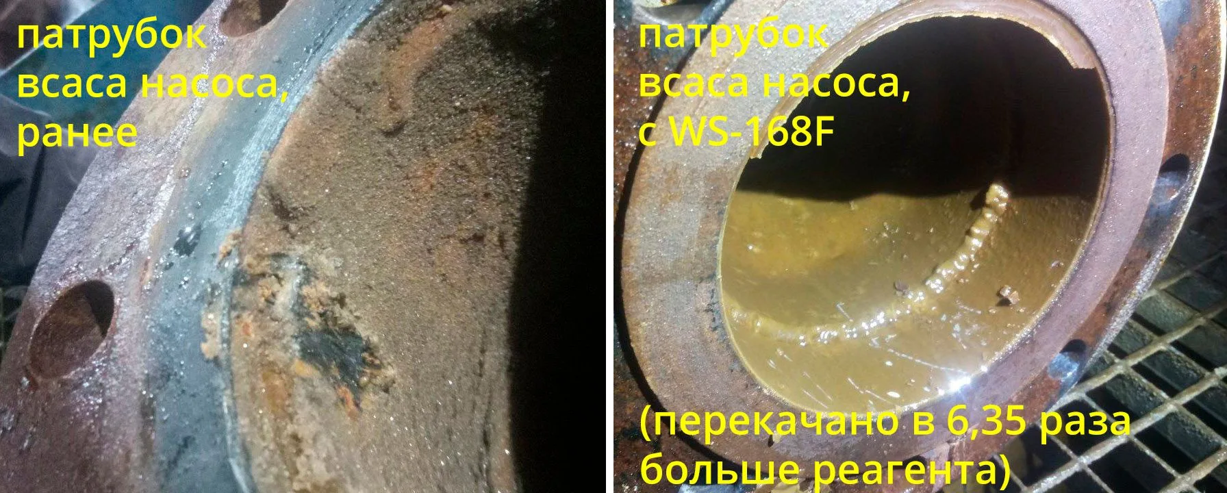 (начало выше 👆)