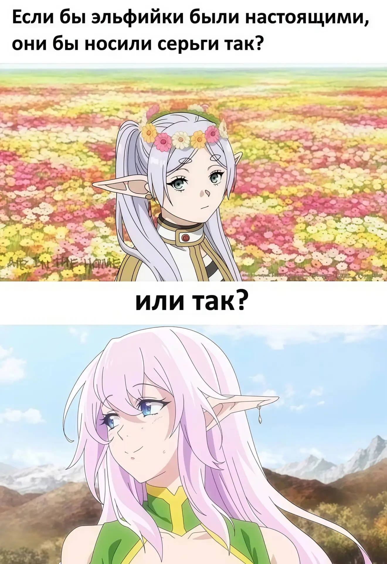 💫подписаться💫