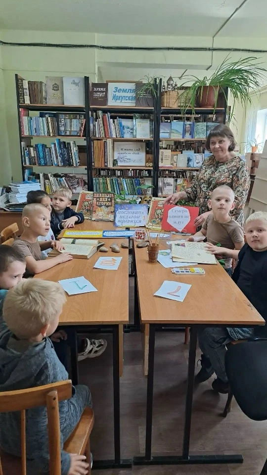📕📘Ко Дню пословиц и поговорок, который отметят 13 сентября🎉,  воспитателями разновоз...