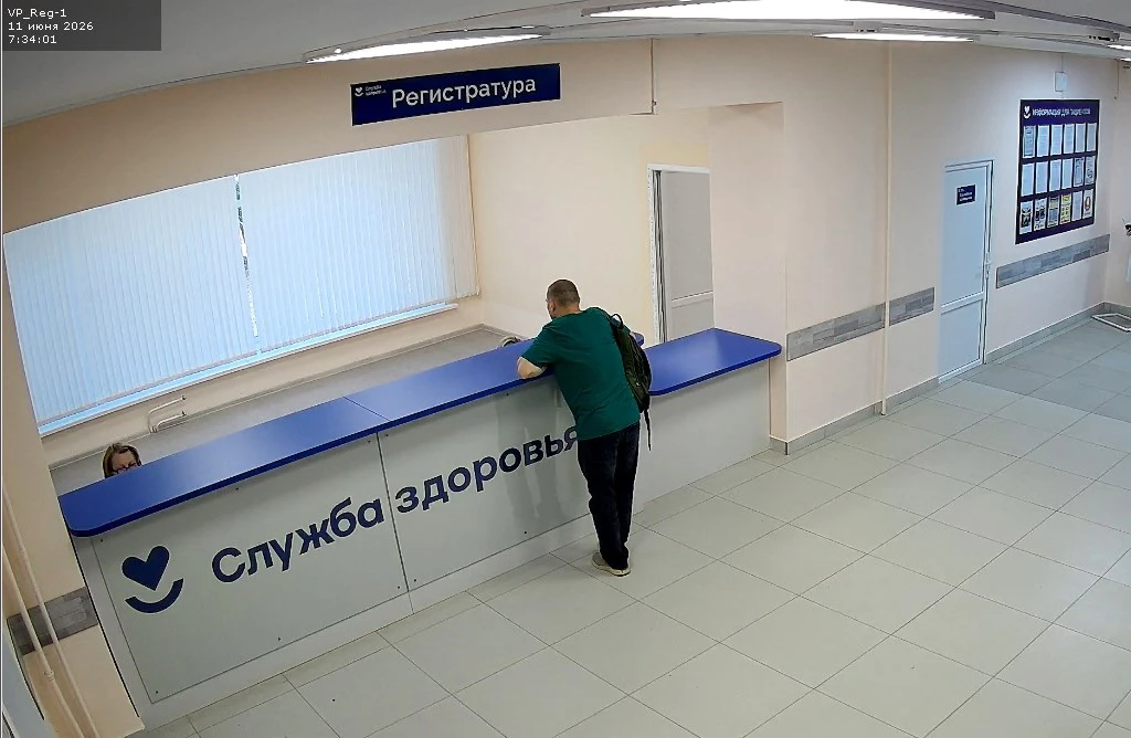 Продолжаем делиться с вами актуальной информацией о работе Переславской ЦРБ 👩‍⚕️🏥

На сегодняшний 