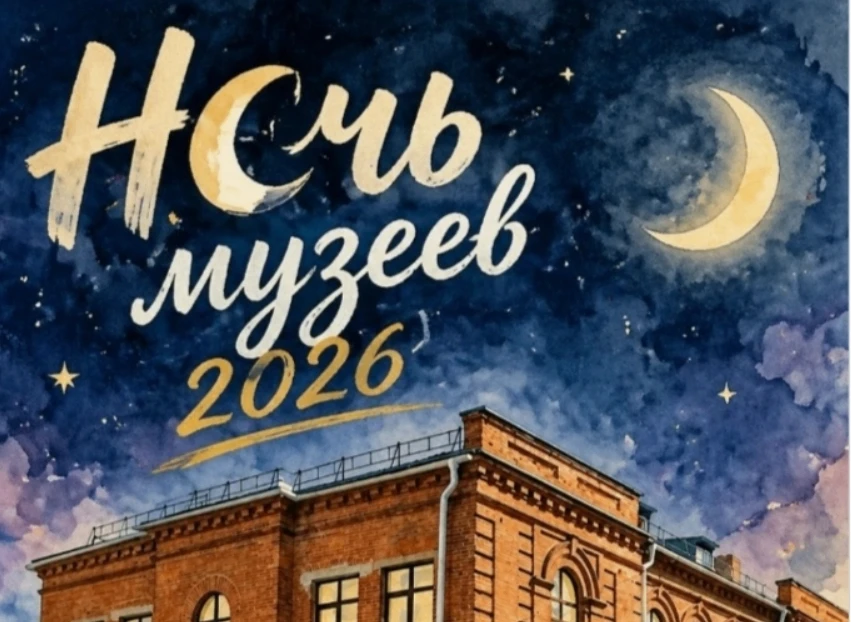 Дорогие друзья и ценители искусства!