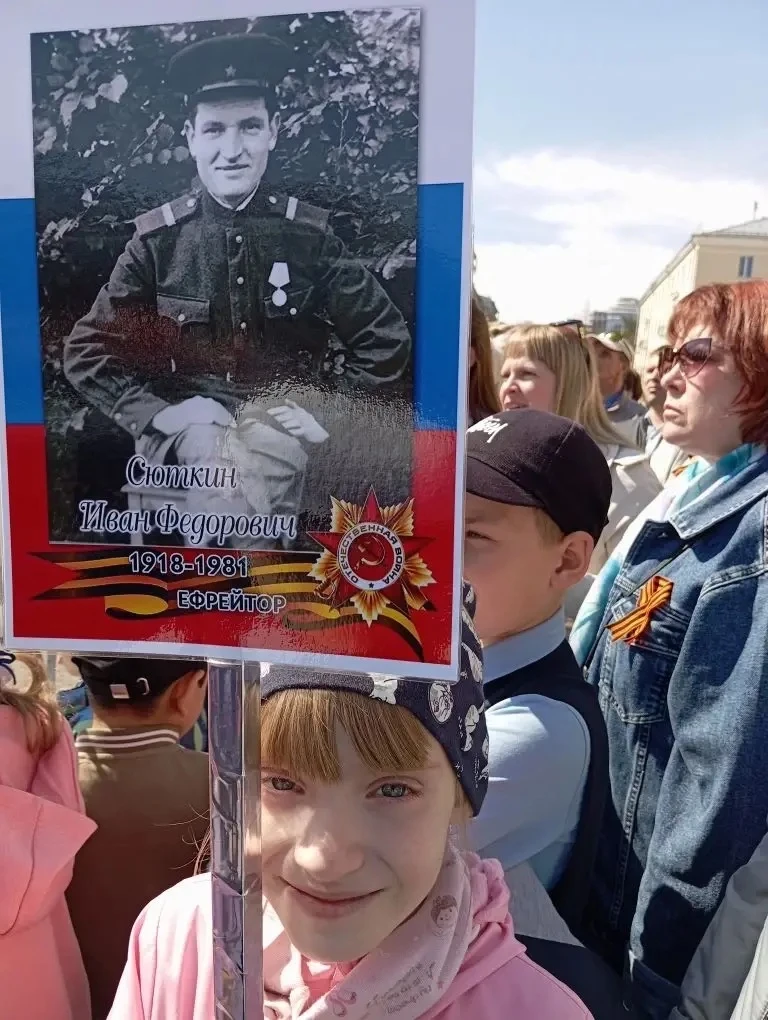7 мая на Театральной площади прошёл 2-й Парад юноармейских отрядов города Кирова.