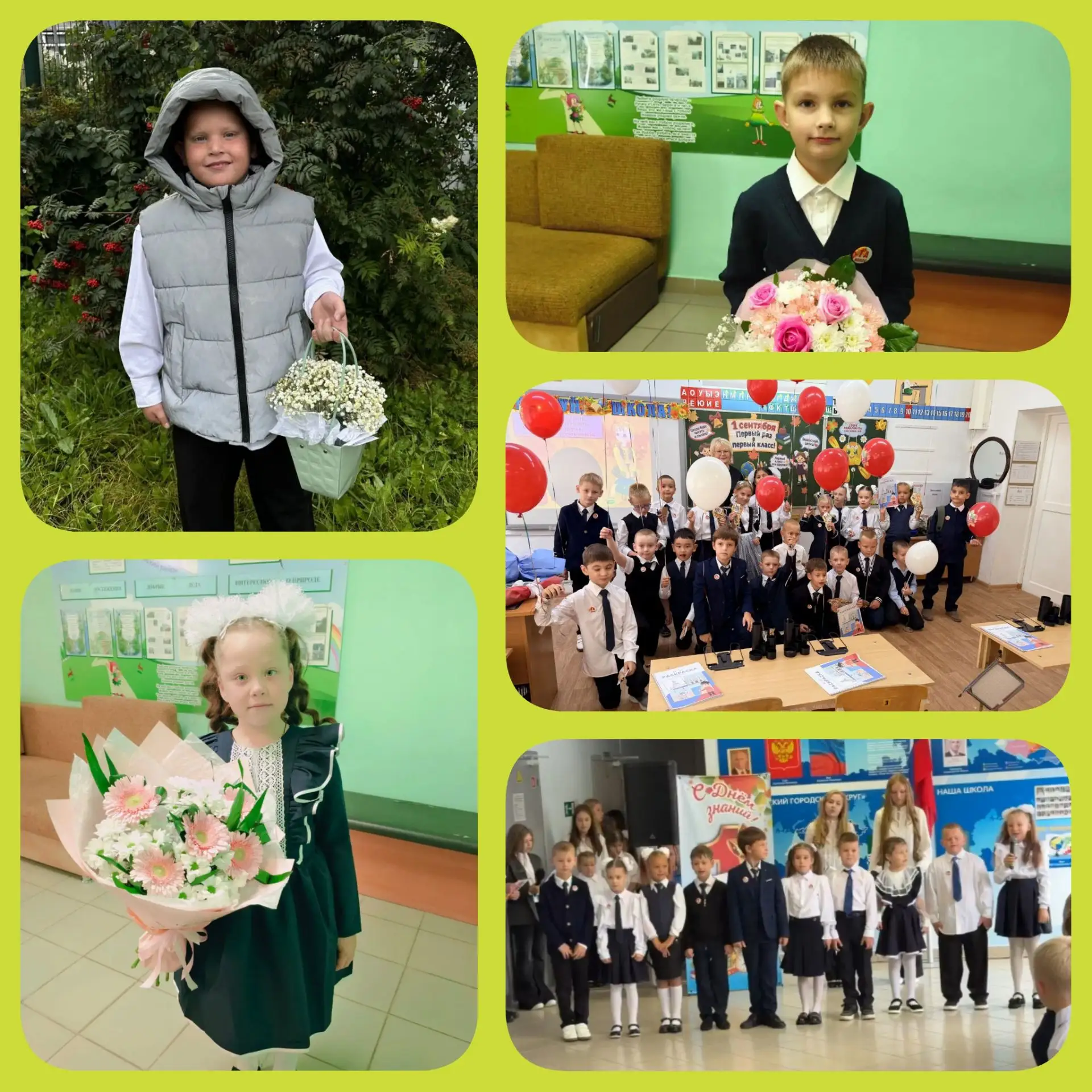 Нашим выпускникам детского сада «Искорка» посвящается... 🌸