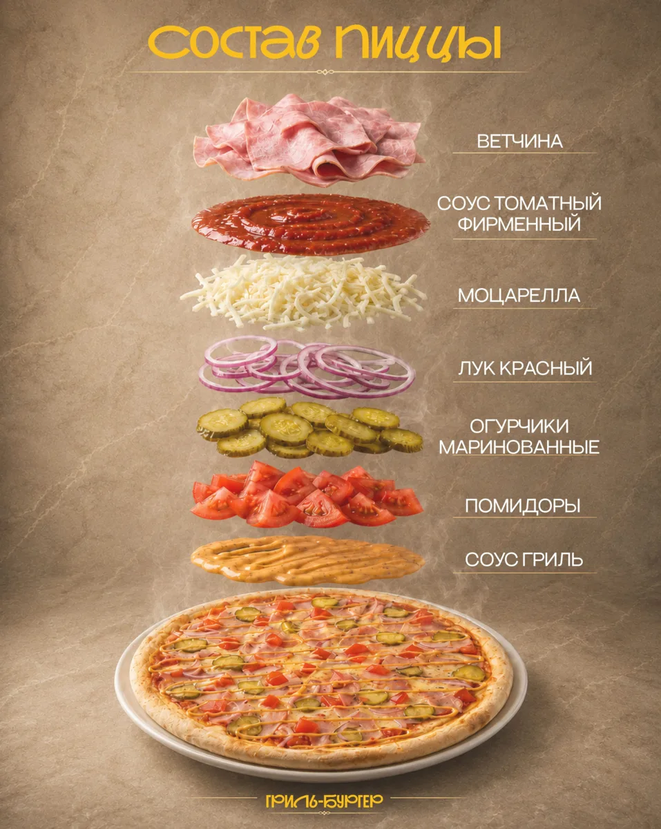 Зачем выбирать, если можно объединить?