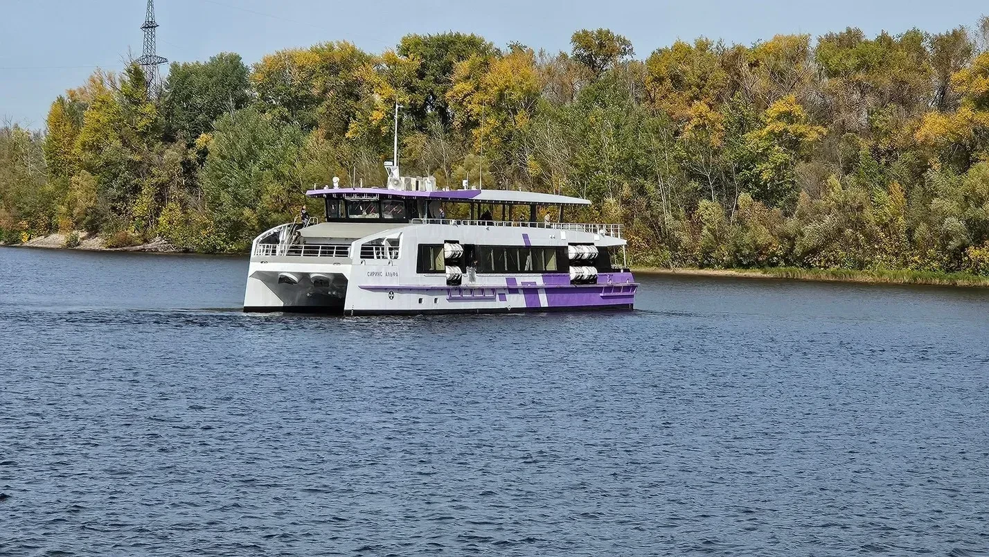 Семь футов под килем! 🛳