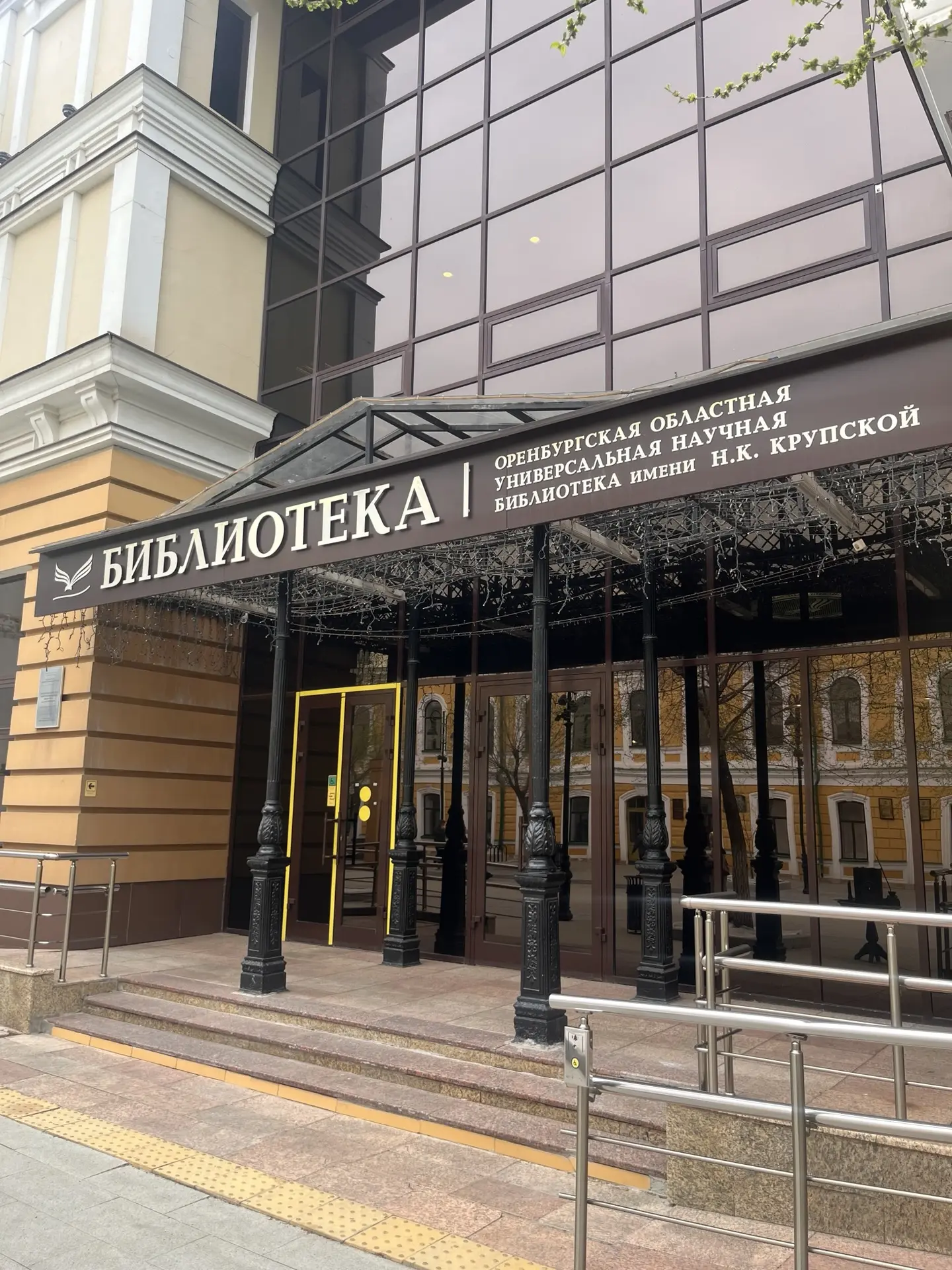 🍂 «Очей очарование...» — приглашаем на поэтическую встречу!