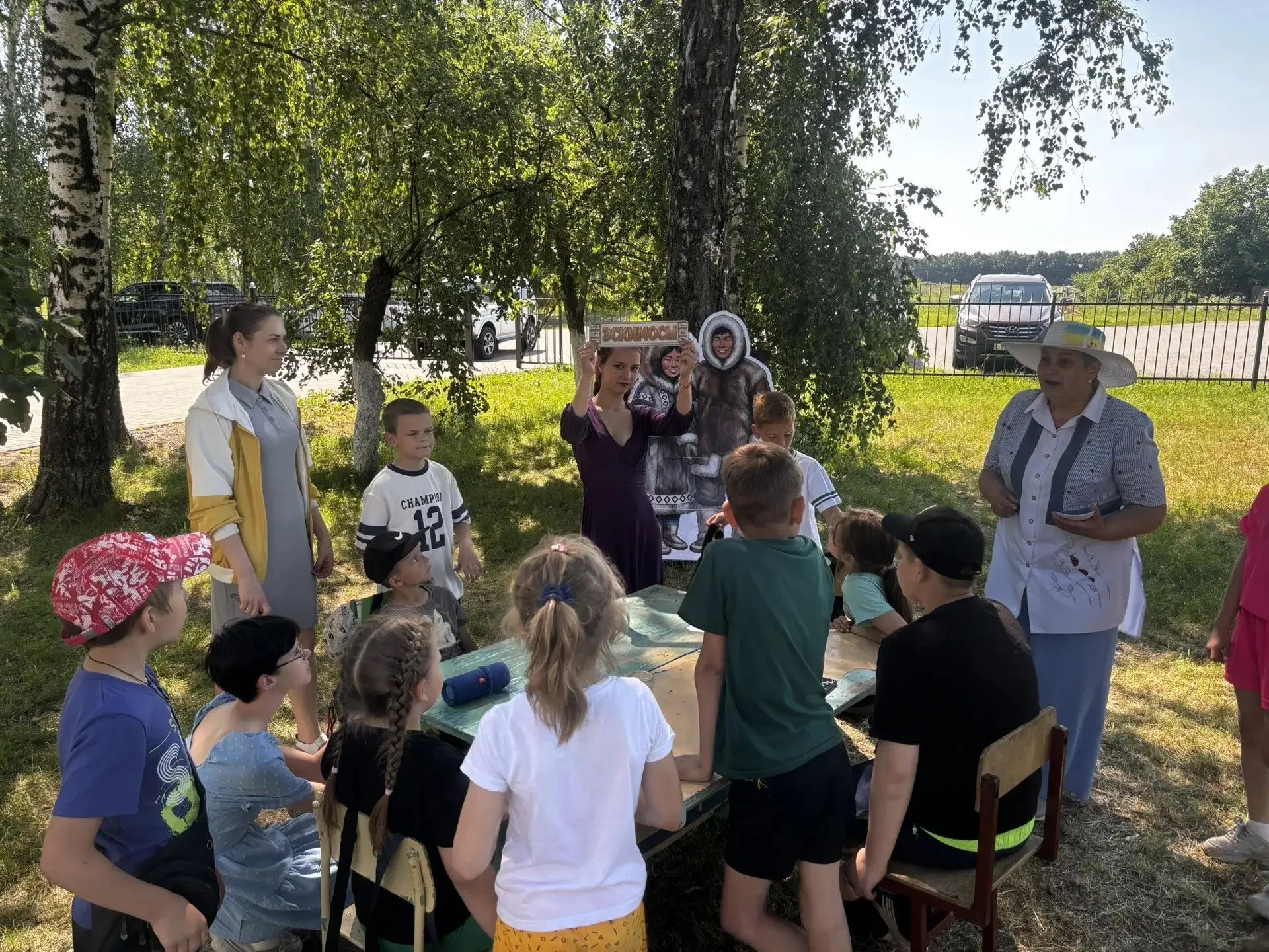 ✨Лагерная смена в самом разгаре! 
Вчера у нас прошел незабываемый день под названием «Край северного