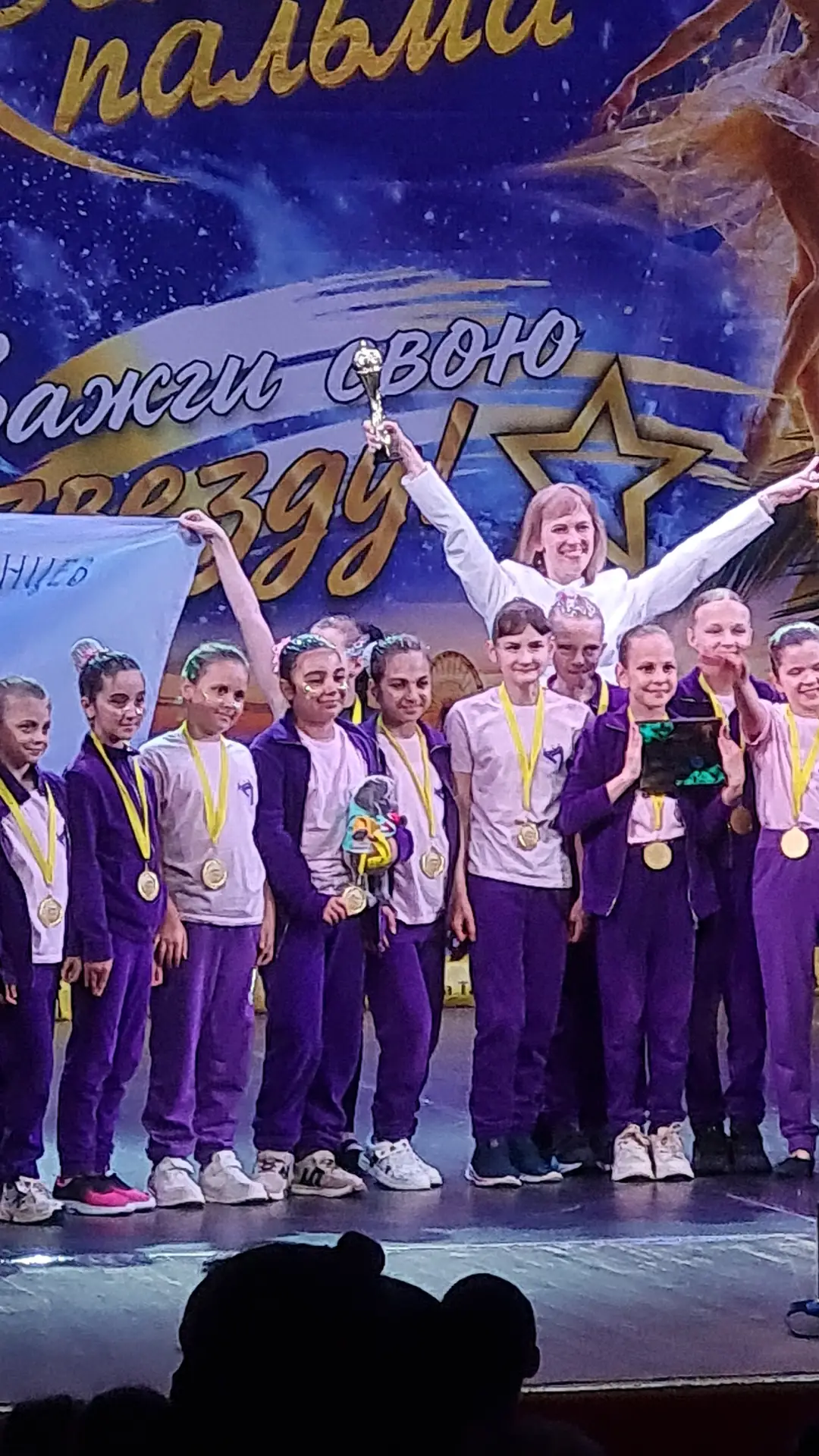 У нас прекрасная новость!!! Во Всероссийском конкурсе "Золотая пальма", который проходил в городе Со
