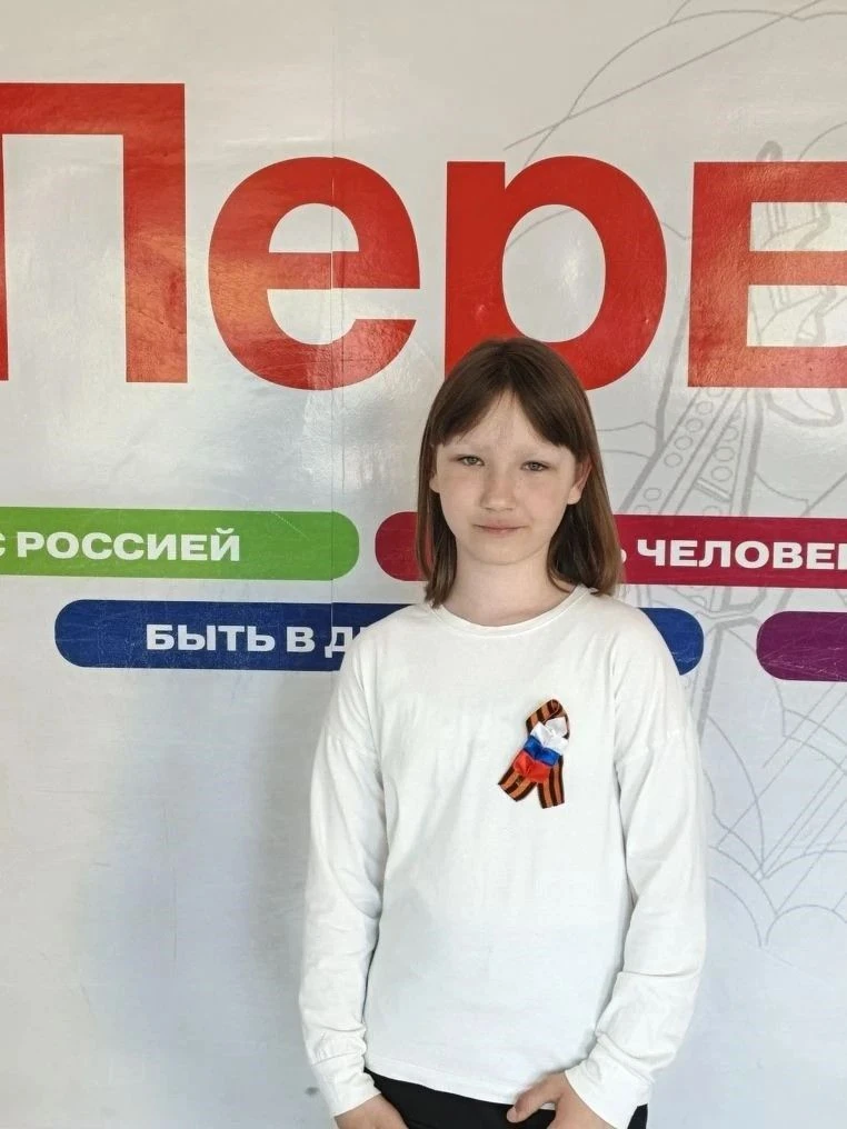 Подведены итоги регионального этапа Всероссийского конкурса на лучшее сочинение о своей...