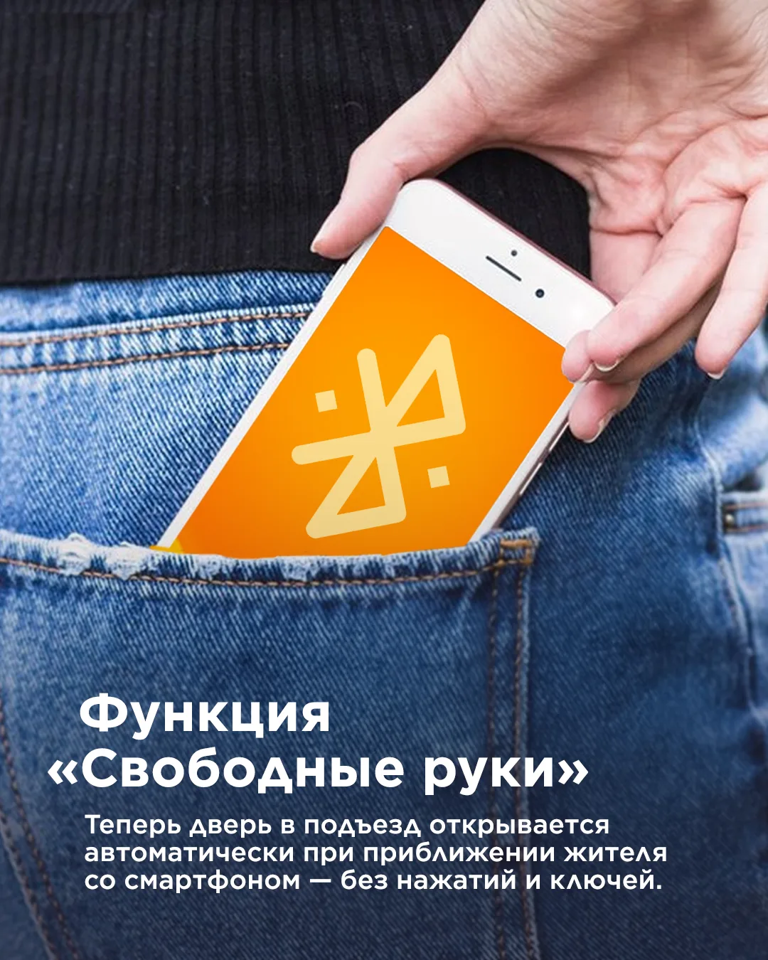 Какие новинки появились в Уфанет в 2025 году.  Листайте карусель, чтобы узнать. ☝️  А в новом году м