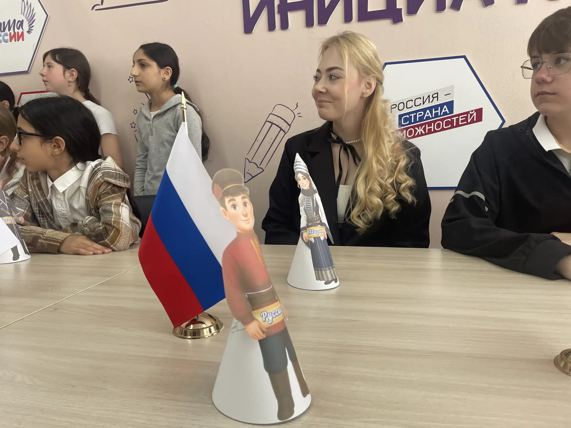 🌿 День коренных малочисленных народов России в нашей школе! 🌿  30 апреля в России отмечается День ко