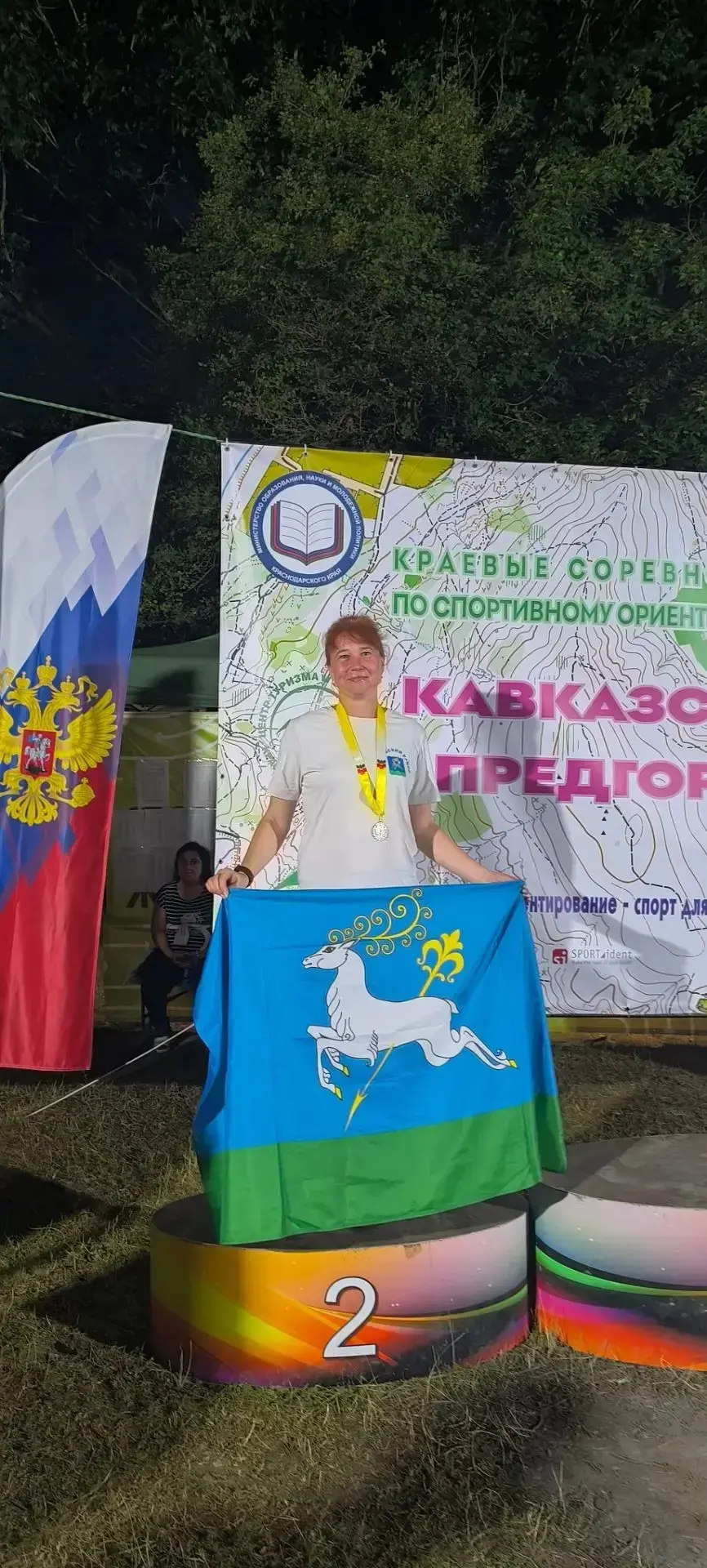 #УЧИТЬЛИЧНЫМПРИМЕРОМ!