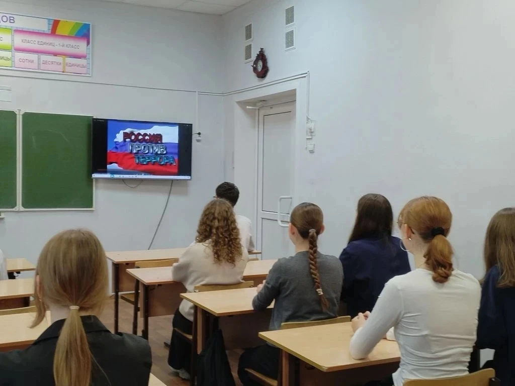 🔔 25 февраля в нашей школе в рамках регионального проекта «Единые дни профилактики» прошло профилакт