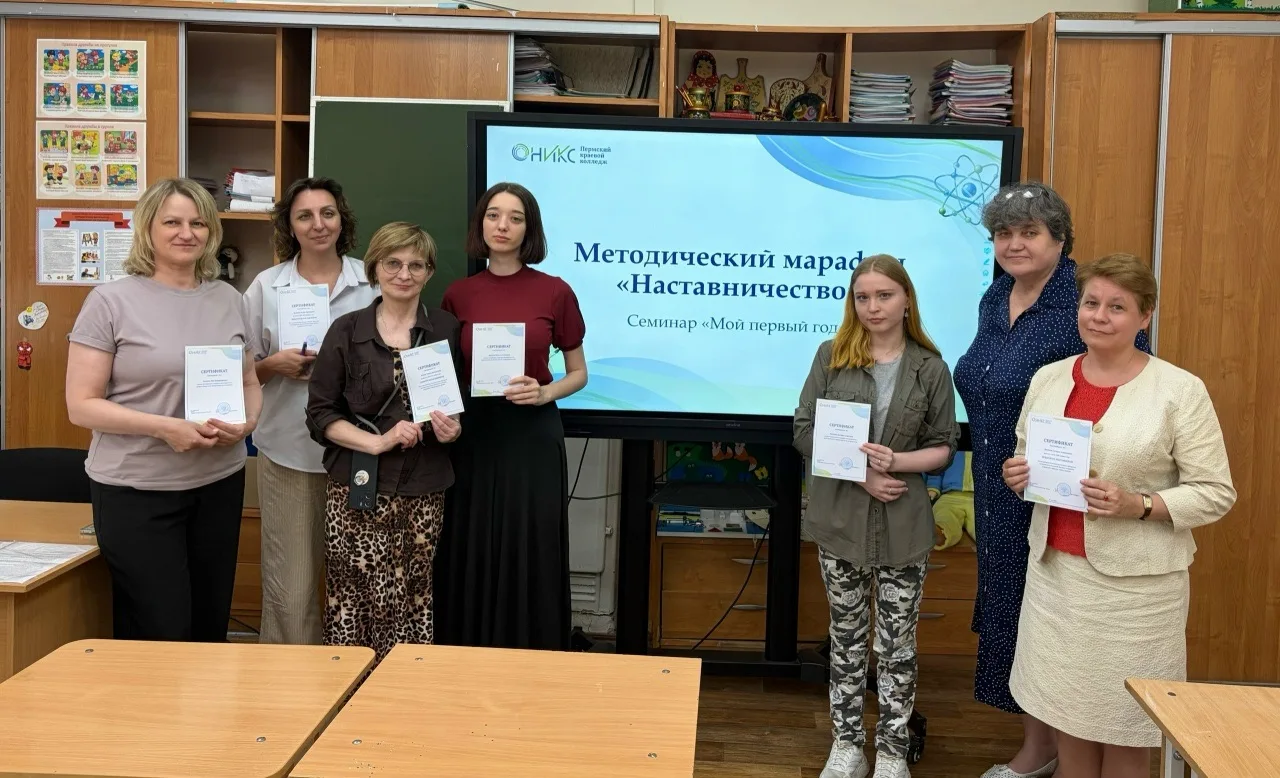 27 мая в колледже «Оникс» были подведены итоги реализации программы наставничества. Цел...