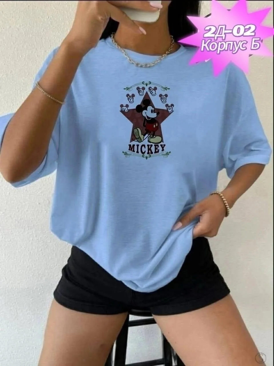 https://vk.com/photo-184814919_493492431