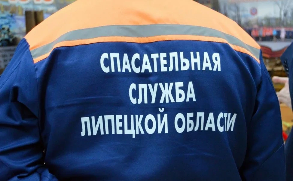 ❗ ❗ ❗ ❄Спасатели просят НЕ ВЫХОДИТЬ НА ЛЁД❗ ❗ ❗