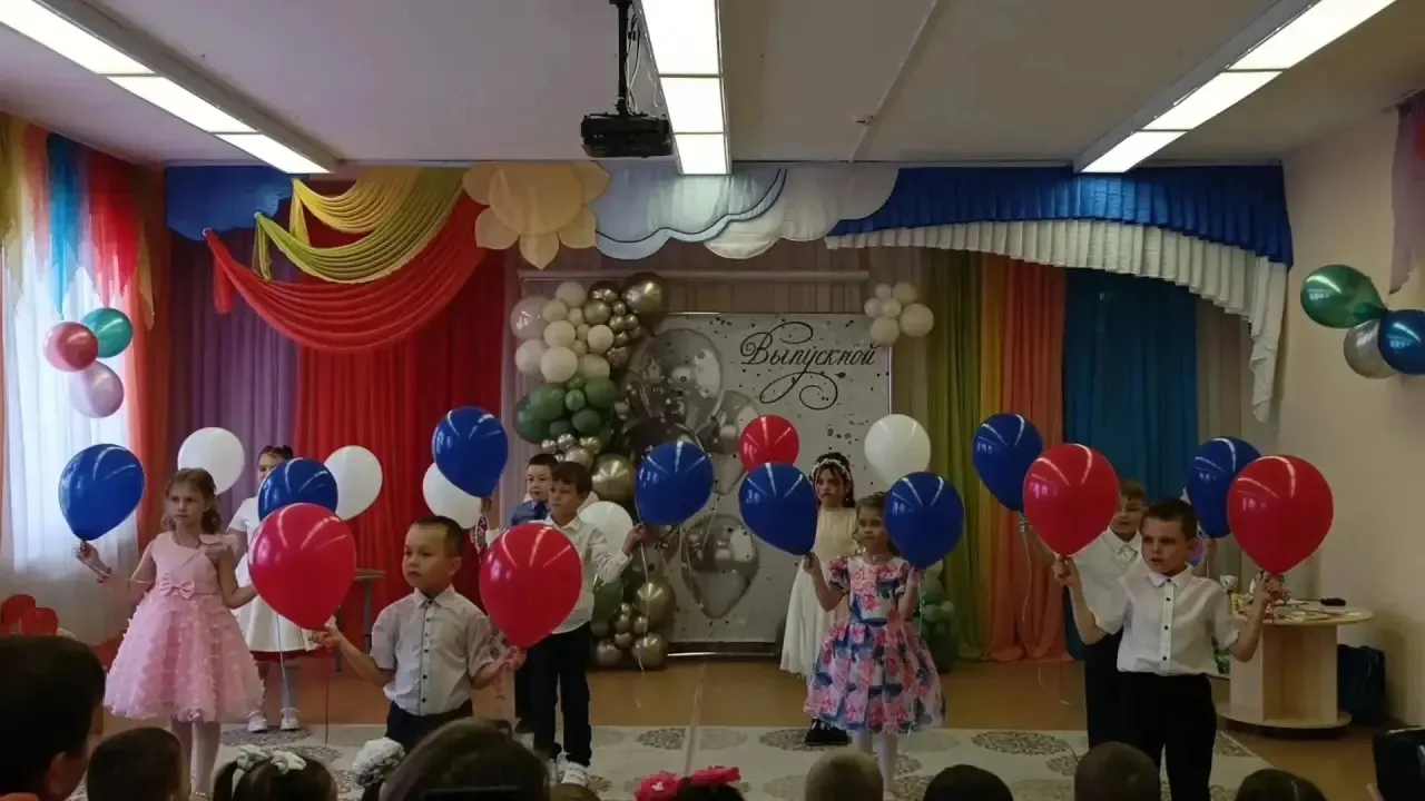 🥳Ура!
