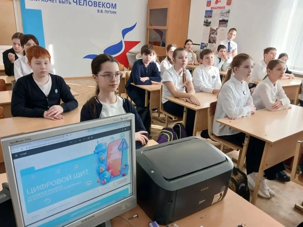 🛡️ Разговоры о важном: «Цифровой щит»  И уже сегодня говорим на очень актуальную тему — «Цифровой щи