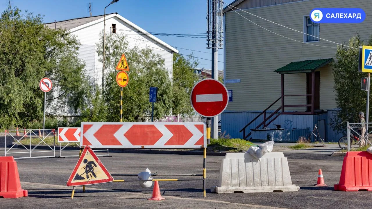 🛠 В Салехарде отремонтировали более 5 километров дорог