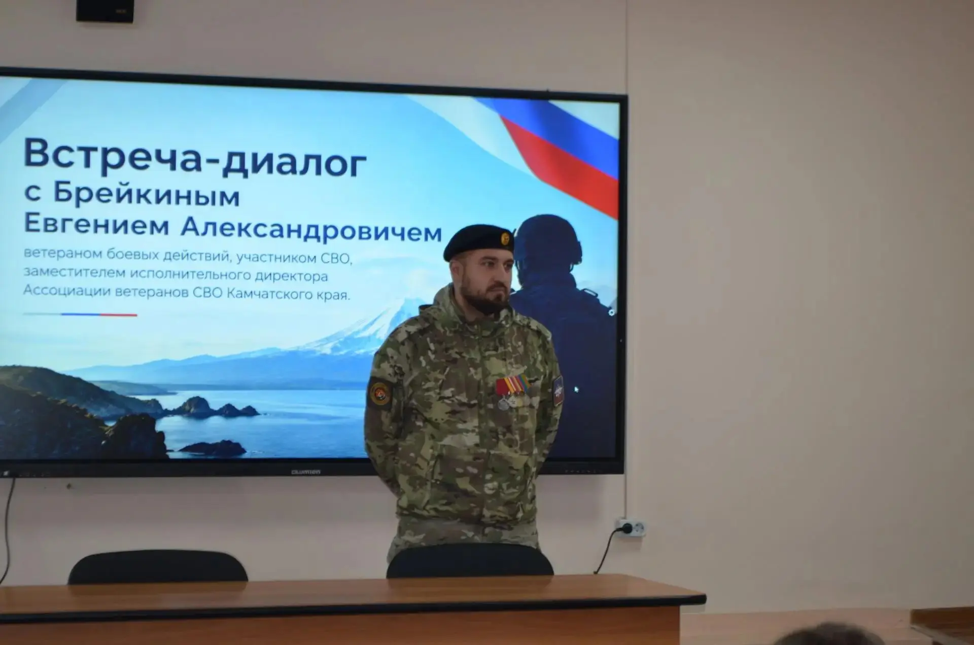 🗣 О важном - из первых уст
