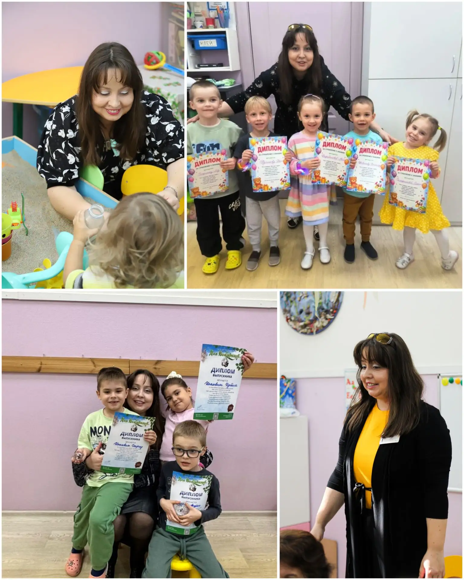 🎉 С Днём рождения! 🎉

Сегодня свой День рождения отмечает Татьяна Александровна Бочарова — замечат