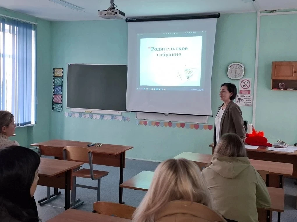 27.03.2026г.педагог‑психолог МКУДО ТЦППМСП Елена Ивановна  Волгушева провела встречу с ...