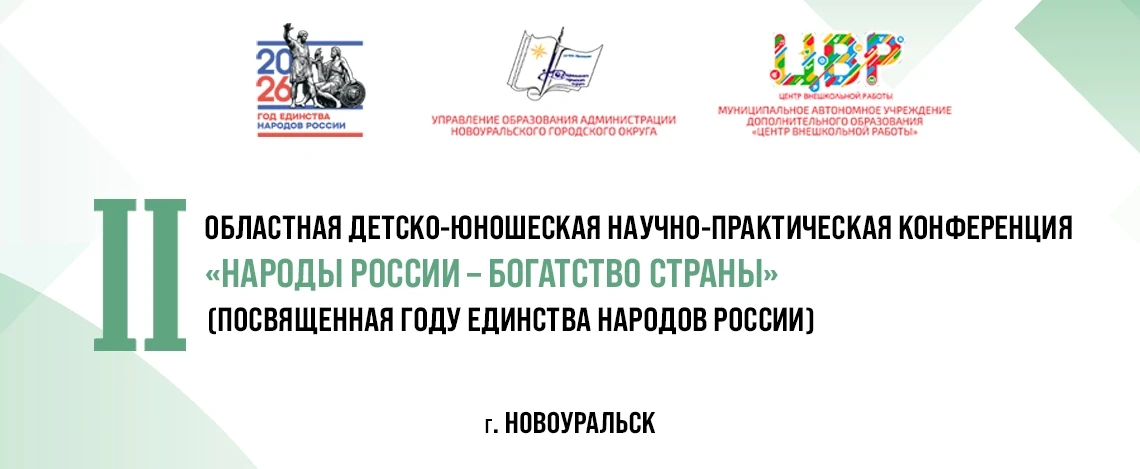 🔸120 участников, 🔹70 уникальных конкурсных работ