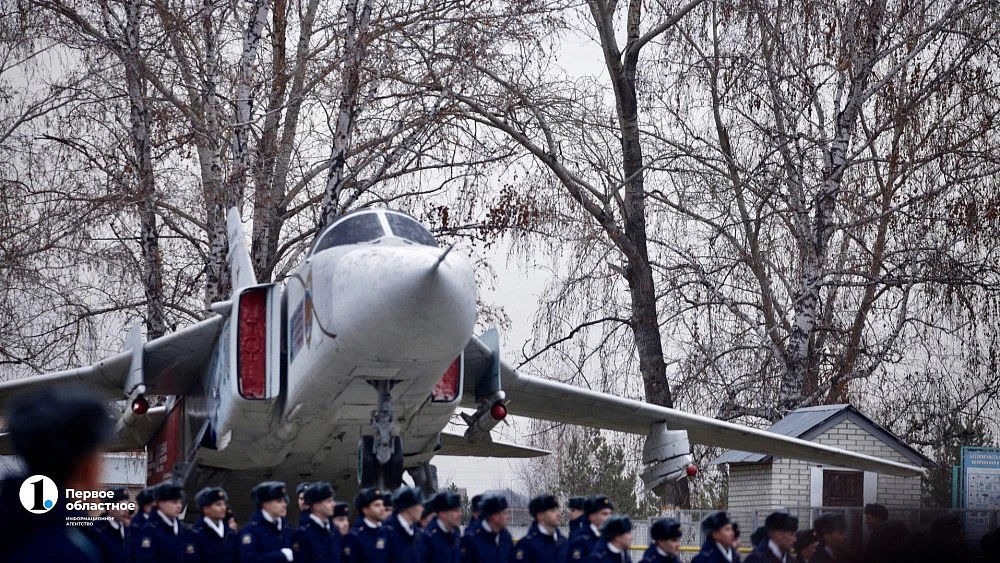 🎉 Челябинское училище штурманов отмечает 90‑летие