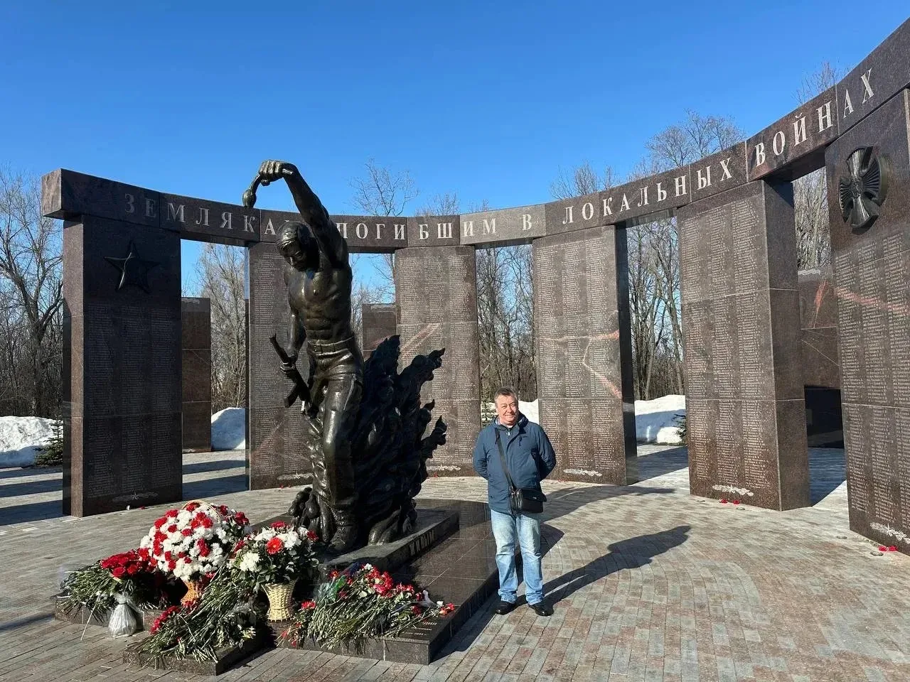 САРАТОВ - ГОРОД ТРУДОВОЙ ДОБЛЕСТИ.  Здесь, практически на северо-восточной окраине большой страны Ро