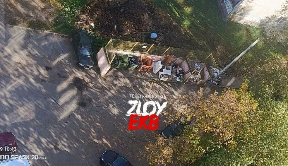 Злой уже помогал не раз, помоги и в этот раз пожалуйста!