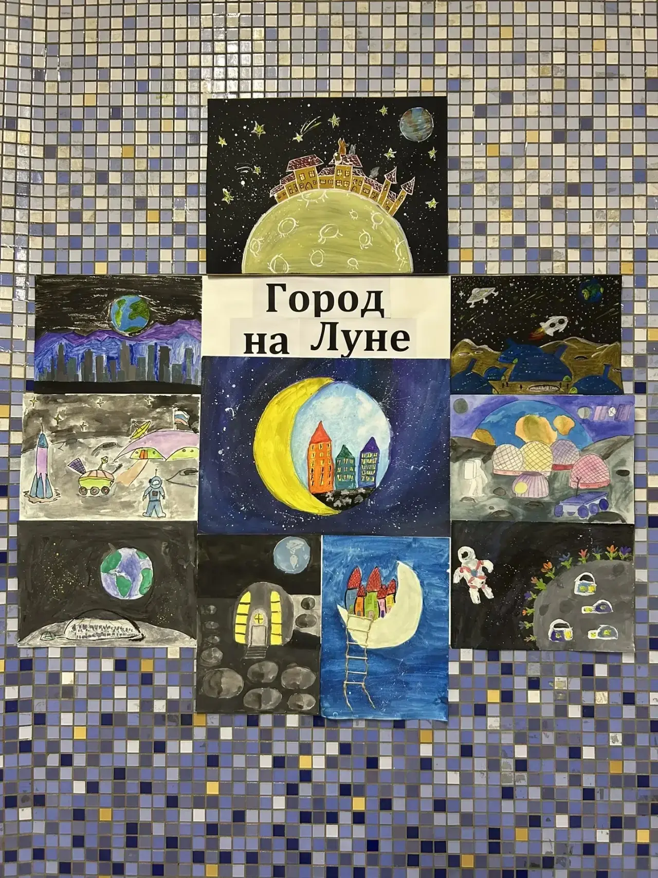 🛰️КОСМИЧЕСКОЕ ТВОРЧЕСТВО 🛰️  🎓Ученики начальных классов нашей #ШколаТропарево решили покреативить на