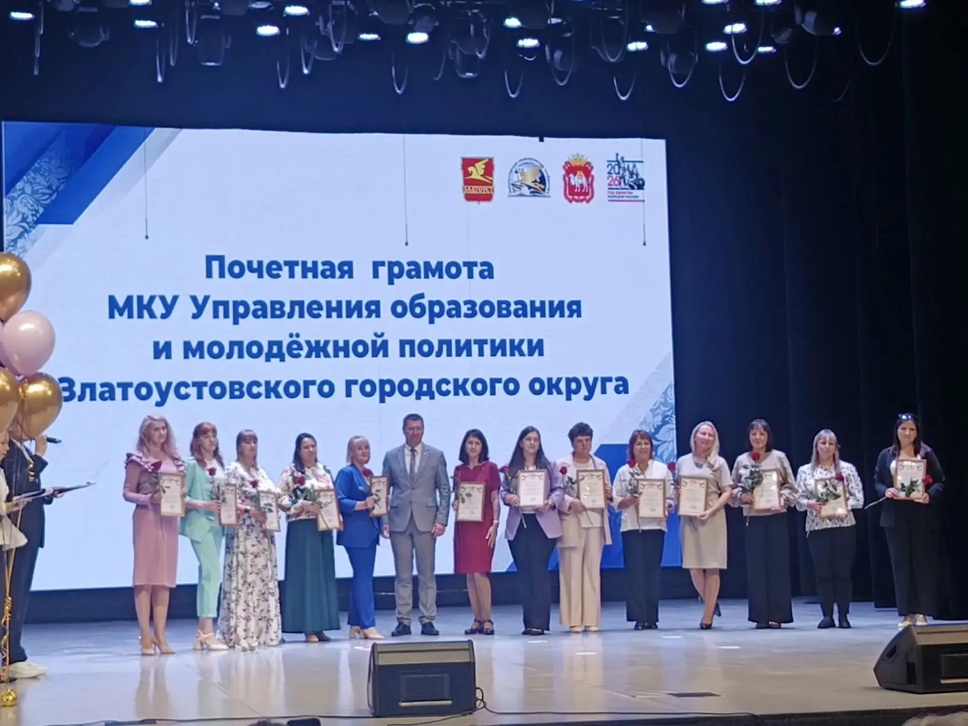 У этого педагога  особая миссия. Социальный педагог — это мост между ребенком, семьей, ...