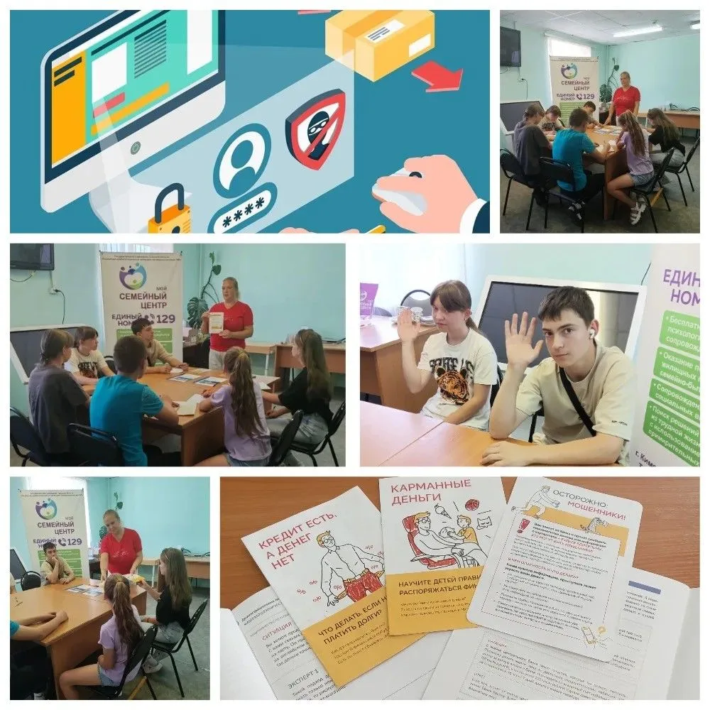 2️⃣8️⃣ июля 2️⃣0️⃣2️⃣6️⃣ года в отделении помощи семье и детям г.Кимовск в рамках реализации Стратег