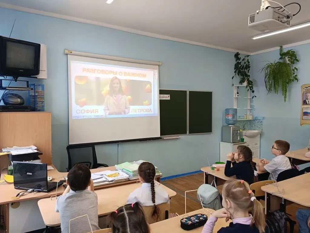 🇷🇺Разговоры о важном. Работа в команде.   🤝🌏Для выполнения большого дела нужна не просто  группа люд