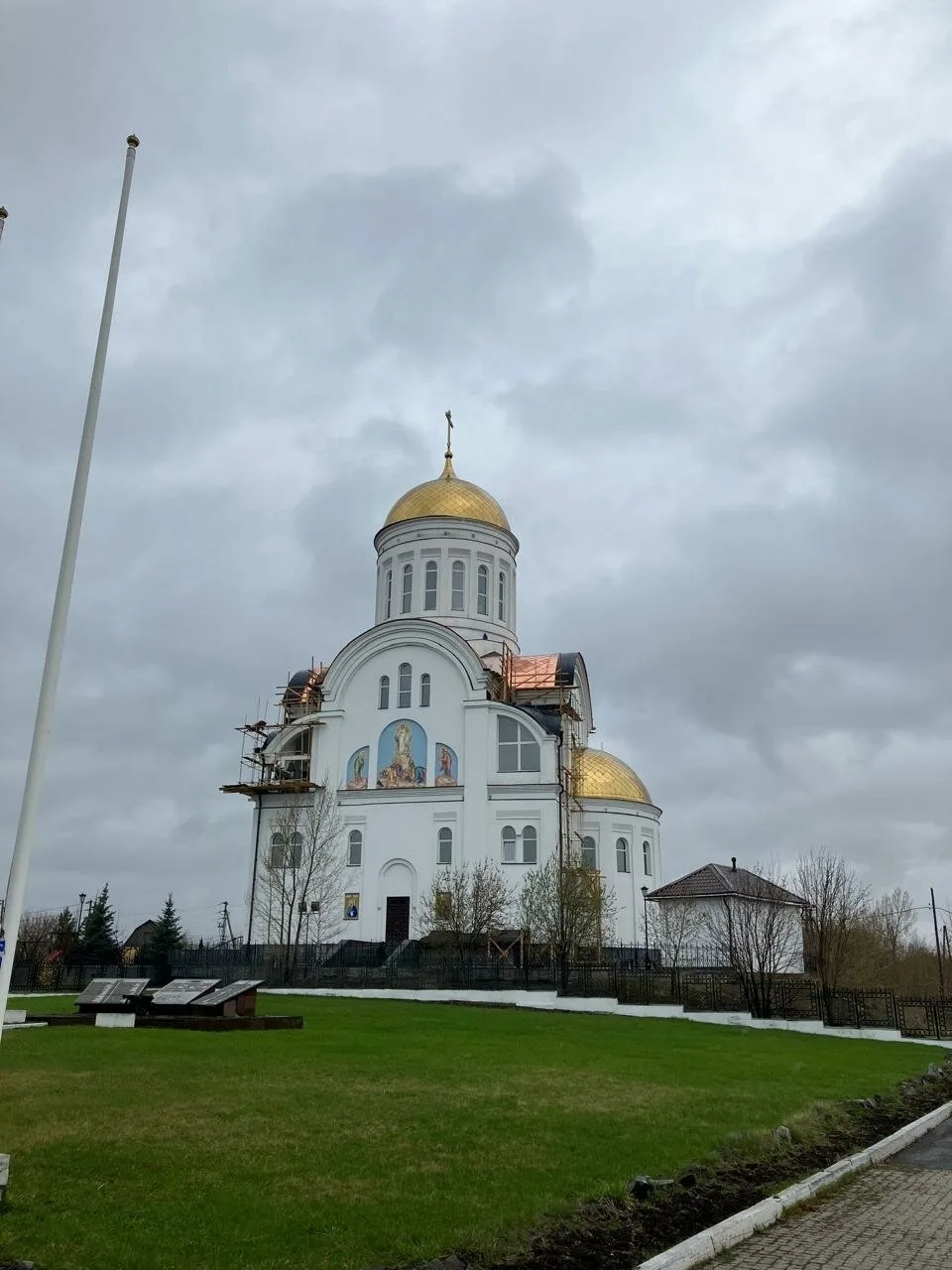 Присылайте Ваши фото в "Предложить пост"