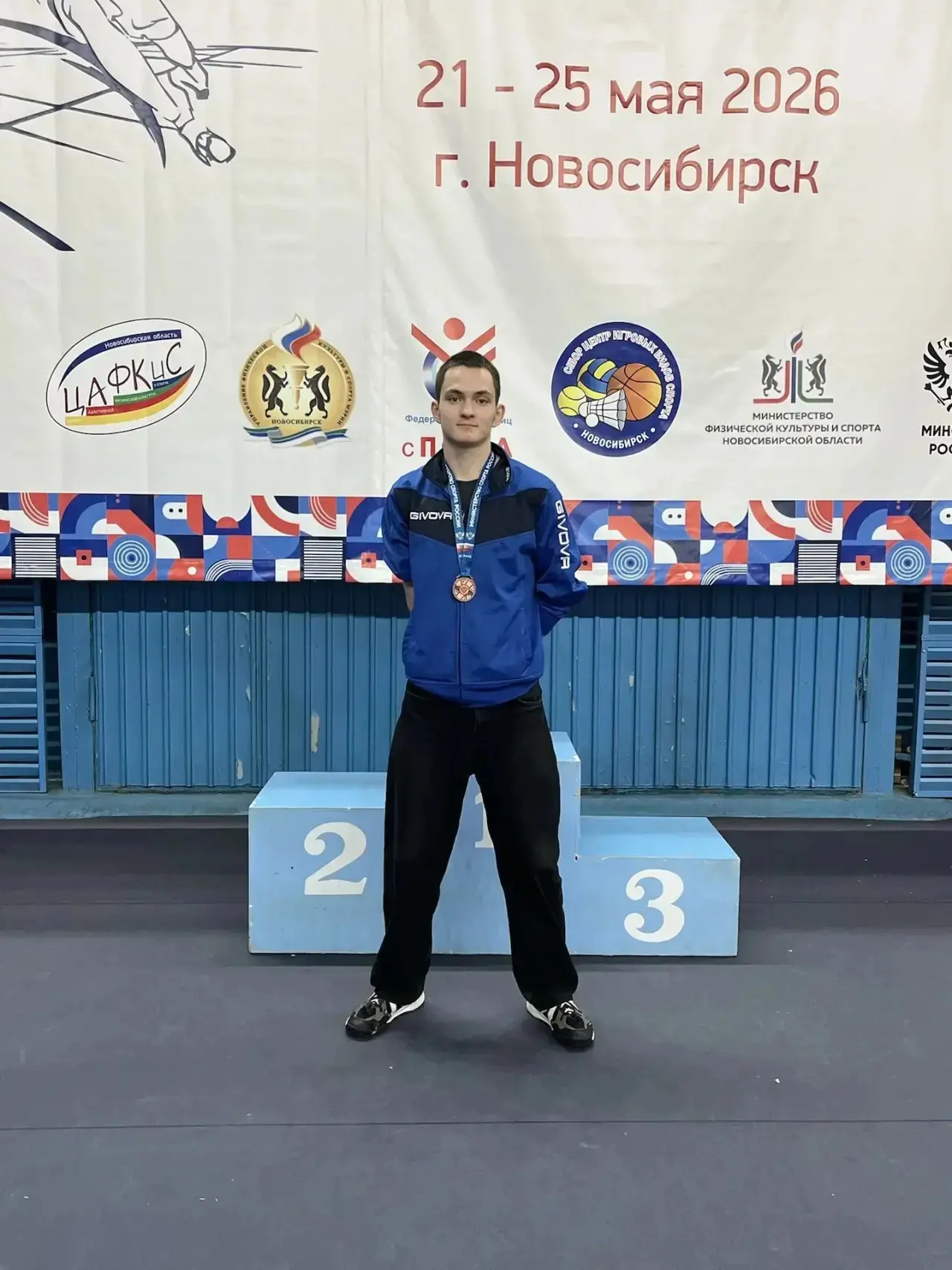 🏸 Гордость нашего колледжа! 🏆